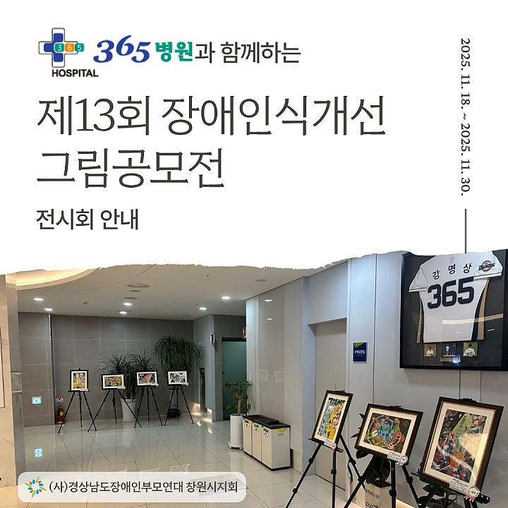 02fa348fb1cb2880541dfcbd2cf45e1e_1763457