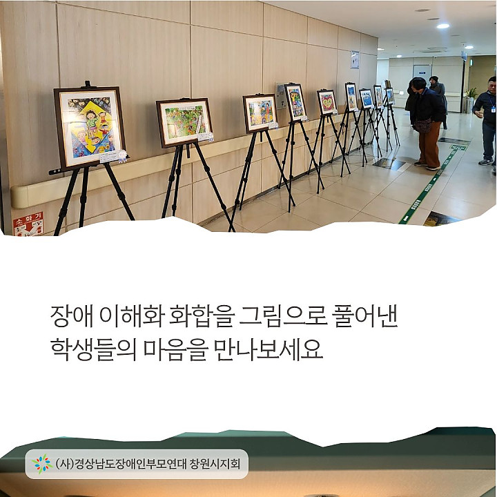 02fa348fb1cb2880541dfcbd2cf45e1e_1763457