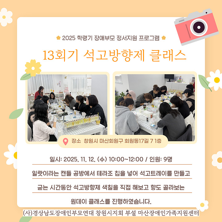 241b9ee9d471598bbc37a97c39330226_1763002