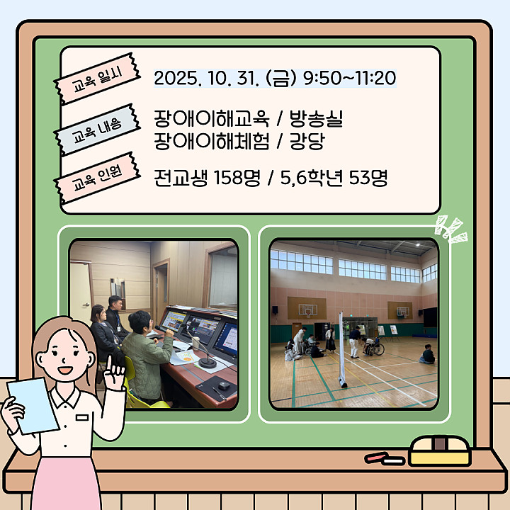 49061cc083baf9d74d08b38acb9f6faf_1762239