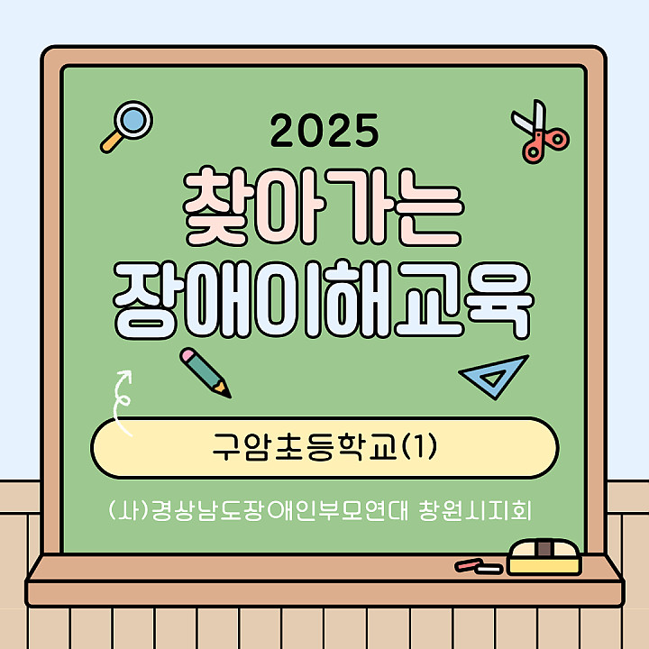 49061cc083baf9d74d08b38acb9f6faf_1762244