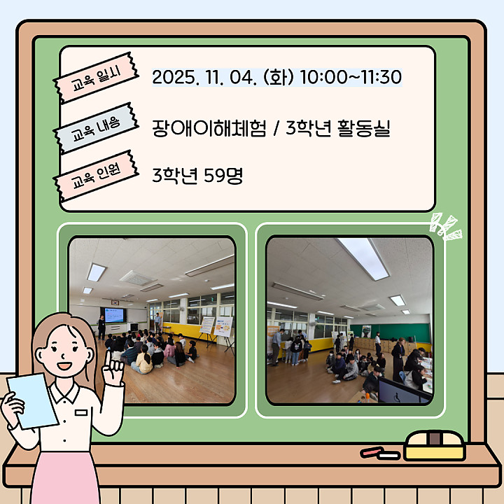 49061cc083baf9d74d08b38acb9f6faf_1762246