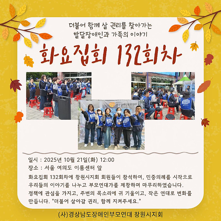 952fe75a5105689960bb02a7bcffff83_1762841