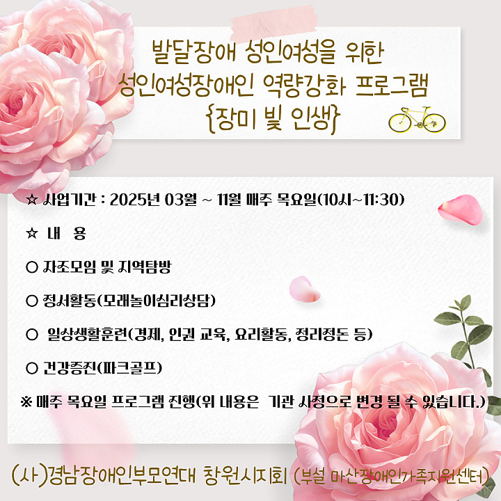 b9b1d5960f434c9d4e26541c8e506b38_1762488