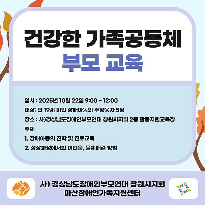 d20cec1c0a8cf12e177cb0e77d7d771b_1762250