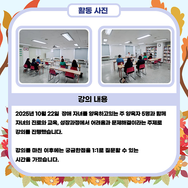 d20cec1c0a8cf12e177cb0e77d7d771b_1762250