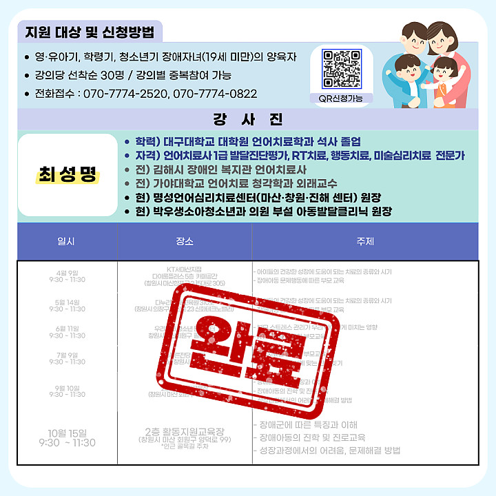 d20cec1c0a8cf12e177cb0e77d7d771b_1762250