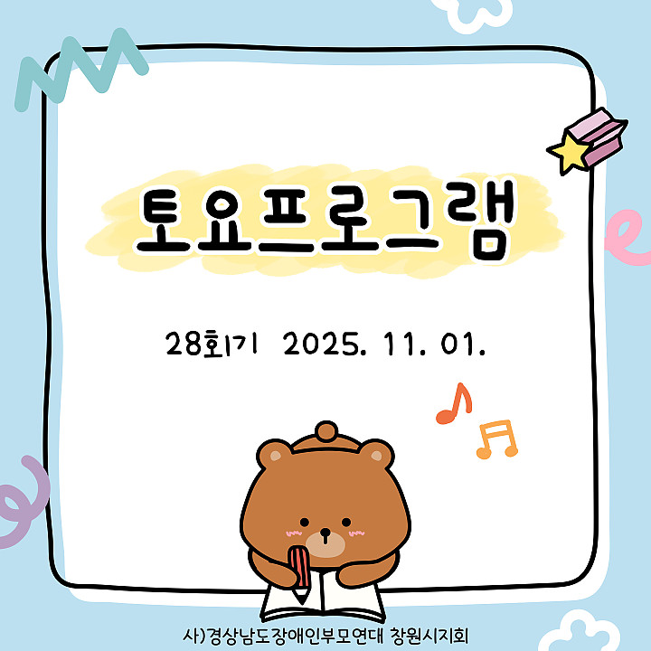 efd69fd7c688c4dc80ed133f35411c80_1762161