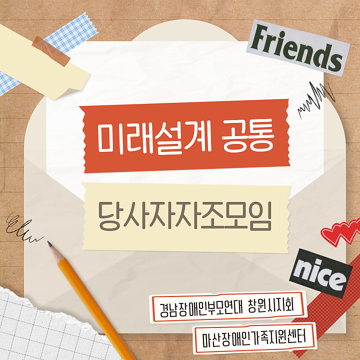 1d0cccd415794ad9bbc3a9244326b901_1766480