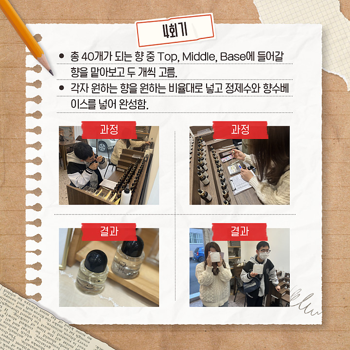 1d0cccd415794ad9bbc3a9244326b901_1766481