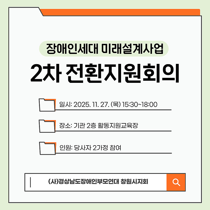 776317edc8d9e1c723edd2aacc63d022_1764554