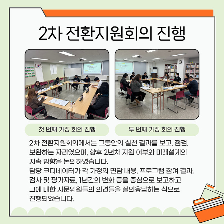 776317edc8d9e1c723edd2aacc63d022_1764554