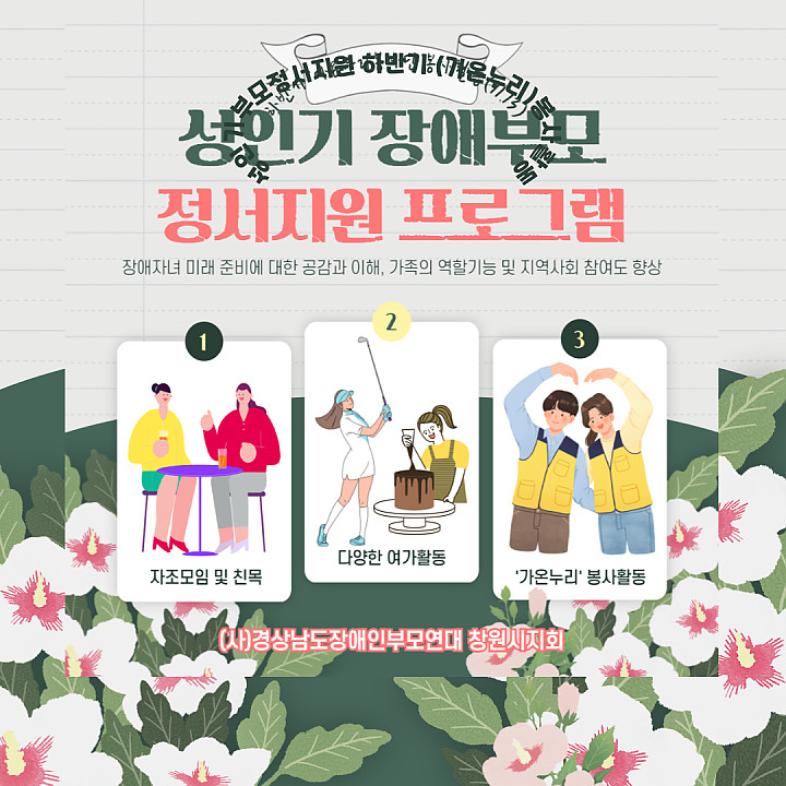 c8da960795c4046131f28013341ab972_1766545