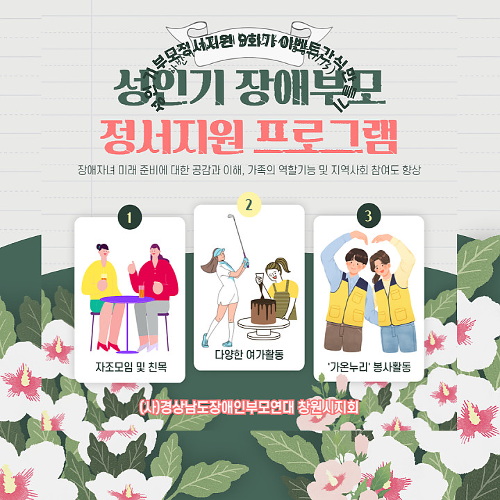 c8da960795c4046131f28013341ab972_1766562