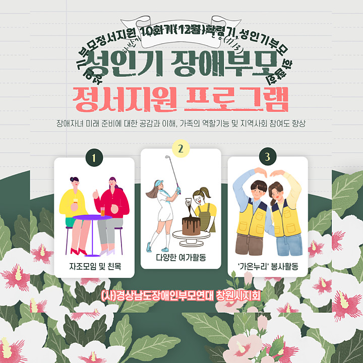 c8da960795c4046131f28013341ab972_1766565