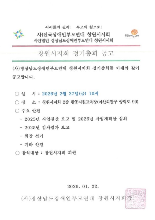 239da54318c94569c4ee451ce156d937_1769149