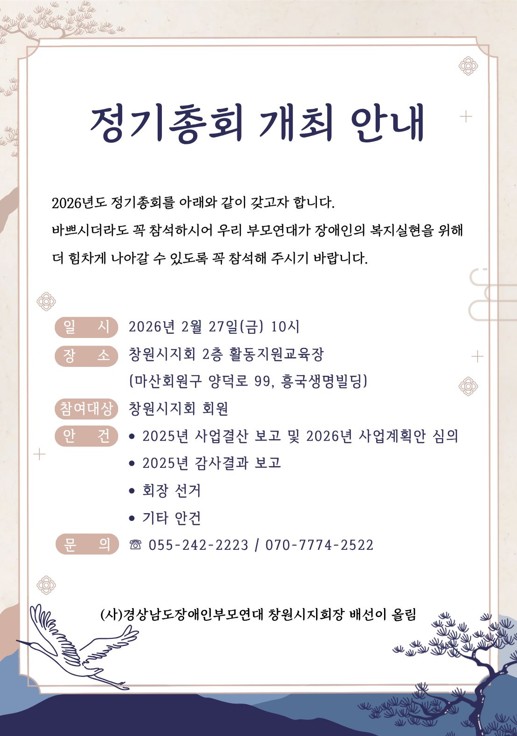 239da54318c94569c4ee451ce156d937_1769149