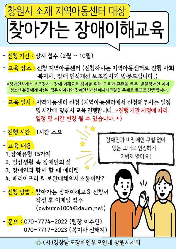 8e100ca1d50b93fa9ba45e793e5800d6_1768962