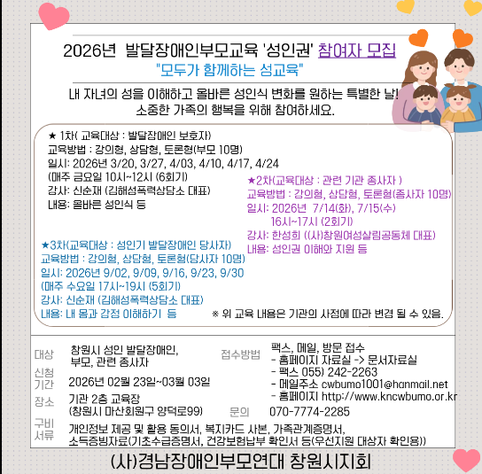 5fa5189da56a1b098b7477d54c873774_1771981