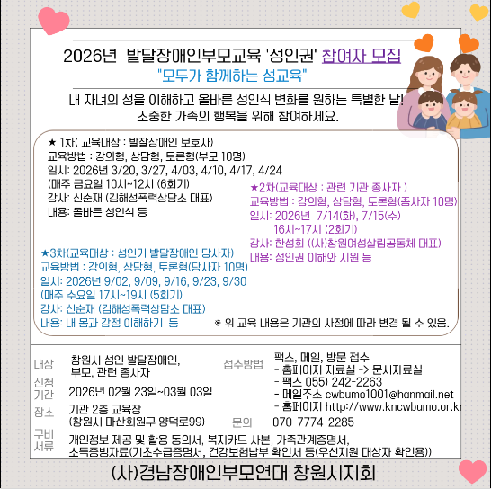 8fe44f6eba0bfe0f24bdd7c1ed17d09d_1770682