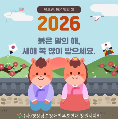 ee707713bf927438863385649b28caaa_1770943