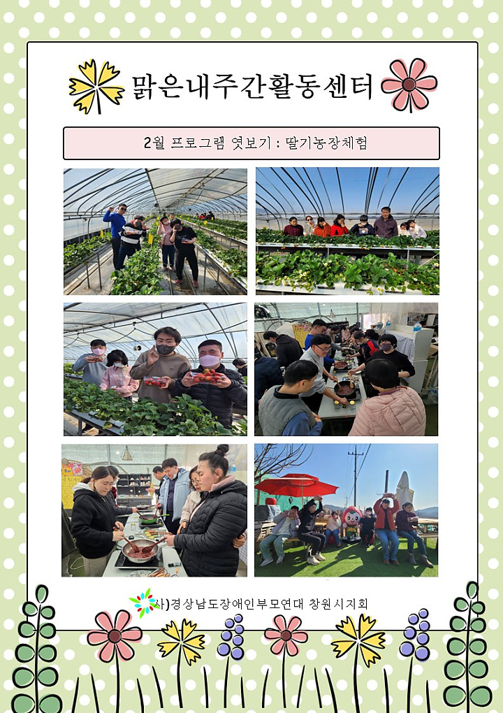 66f7fe653360c107510d118e4ba18863_1771572