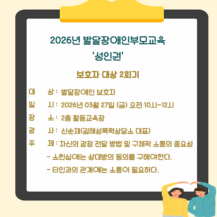 198f1cb06f999fa63c2f723ce259ee45_1774836