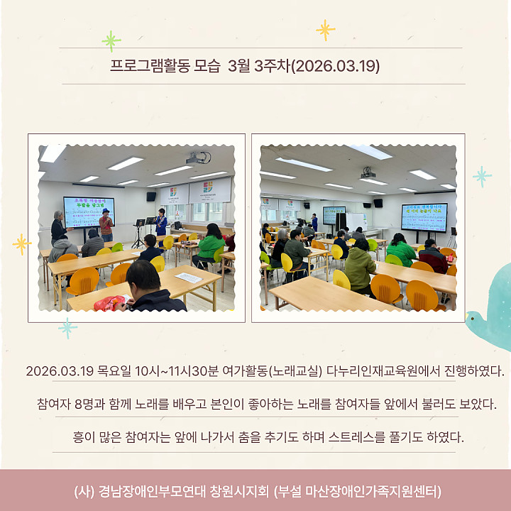 2e3faa43026f5e2a8a3711a36b12c763_1773917