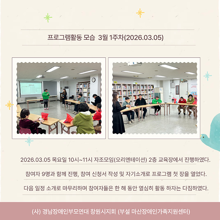 3b00357212144f1293a570608358f10f_1772692