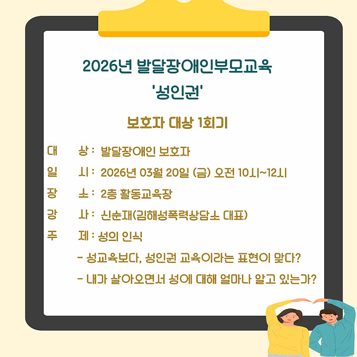 5a56b673eef5f28fd9bcc021a6d30663_1774227