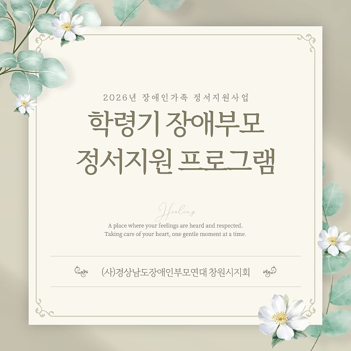 824ff65f32317c66029fcb7910135158_1773741