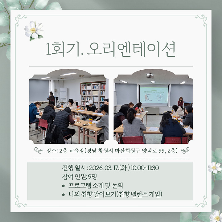 824ff65f32317c66029fcb7910135158_1773741