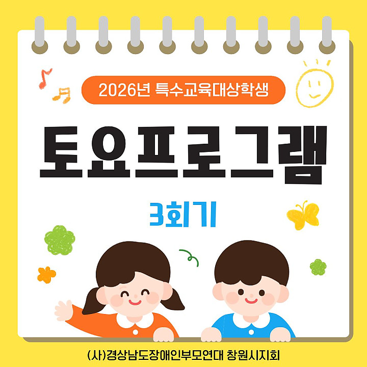 f4b76cf3cd879f7ce490063c880b9df8_1774233