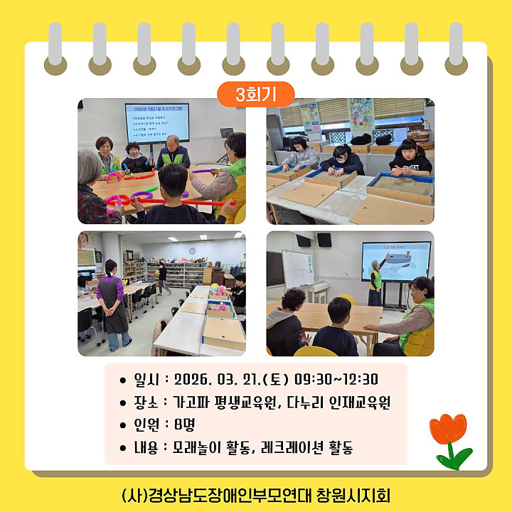 f4b76cf3cd879f7ce490063c880b9df8_1774233