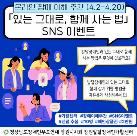 9c29a4aa6fc791ac88af7a977a032fd4_1775093