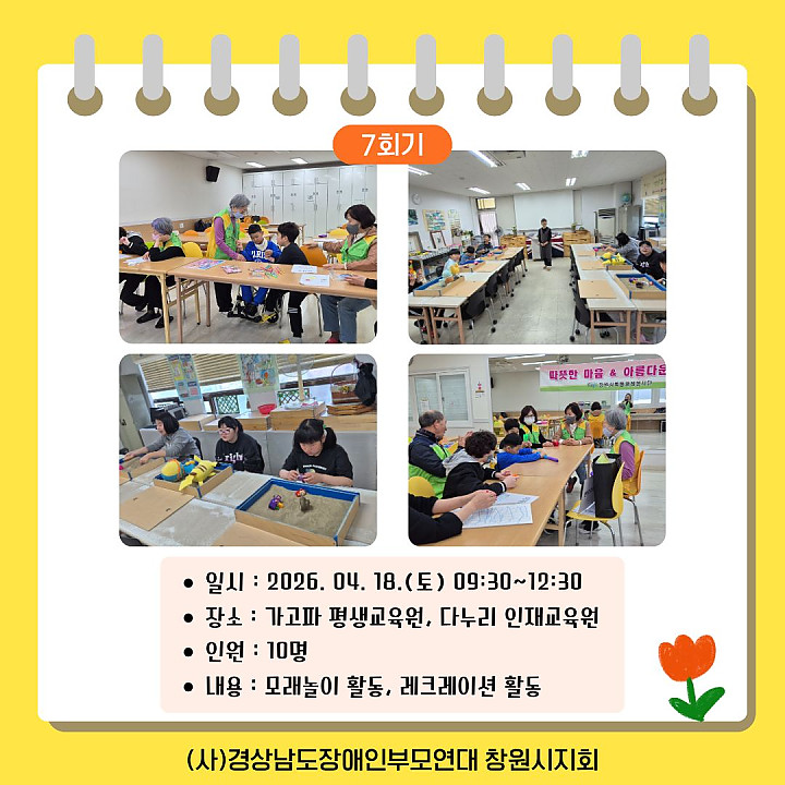 028bd81a9d079969a4878ad6dca0f34c_1776647