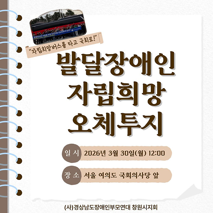 09f739e647a8f1114c2dc5ac9d8e6df6_1775627