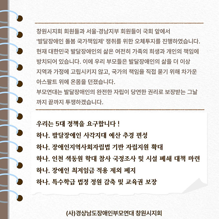 09f739e647a8f1114c2dc5ac9d8e6df6_1775627