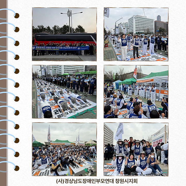 09f739e647a8f1114c2dc5ac9d8e6df6_1775627