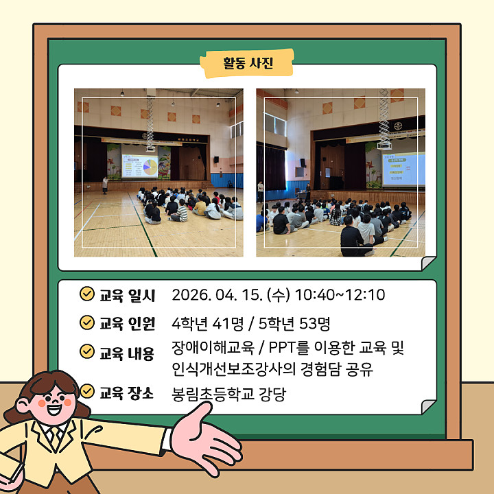 0e45ba8bc29127e1f921064f6ac680b5_1776234