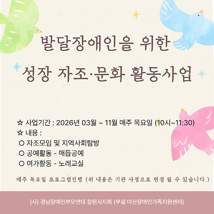 14896ea275bc1d33fd9bb54c37461c93_1775718