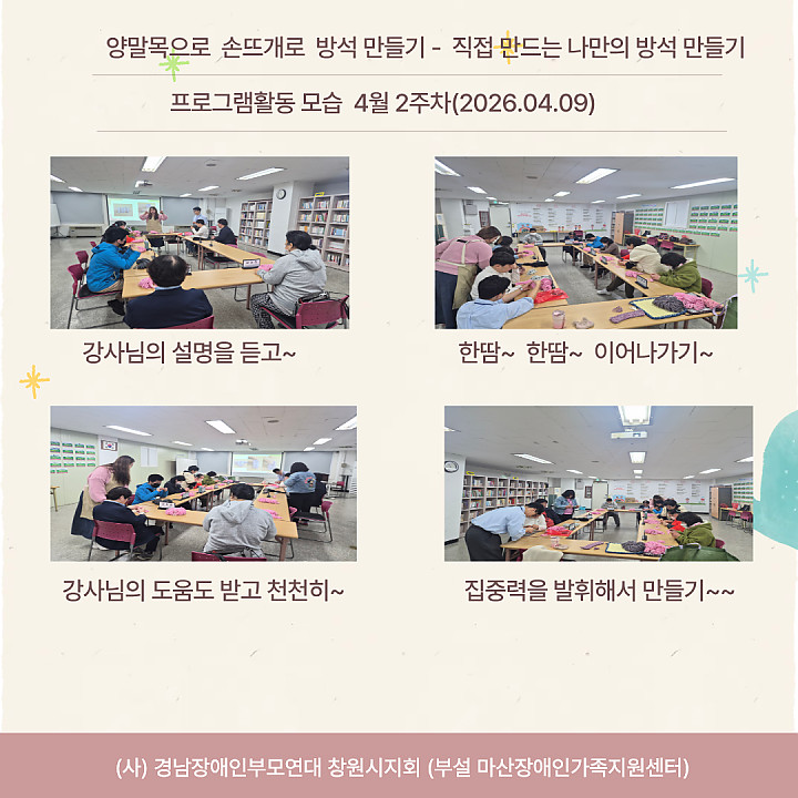 14896ea275bc1d33fd9bb54c37461c93_1775718