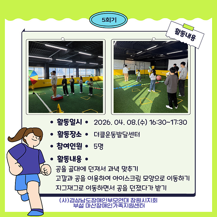 14c38709fa6e0d6bf3ba089f3d75033d_1775642