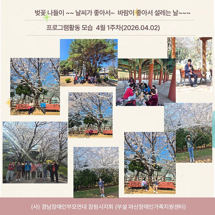 322eae62e3c16ec50216e09249815410_1775190