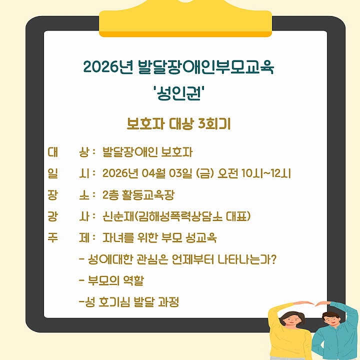 339b4af22bc710af46d2cabc758f6230_1775462