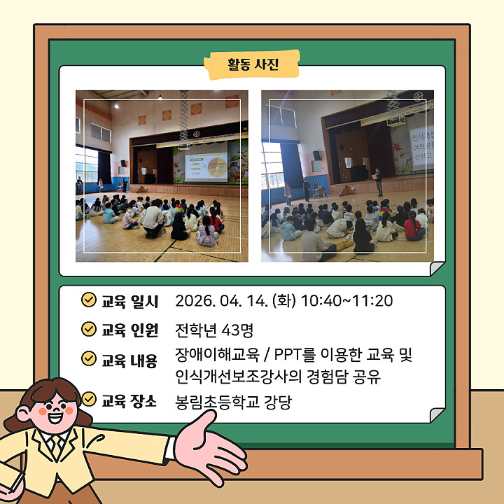 36b60f9d122d8c7bcca23da277e86c45_1776163