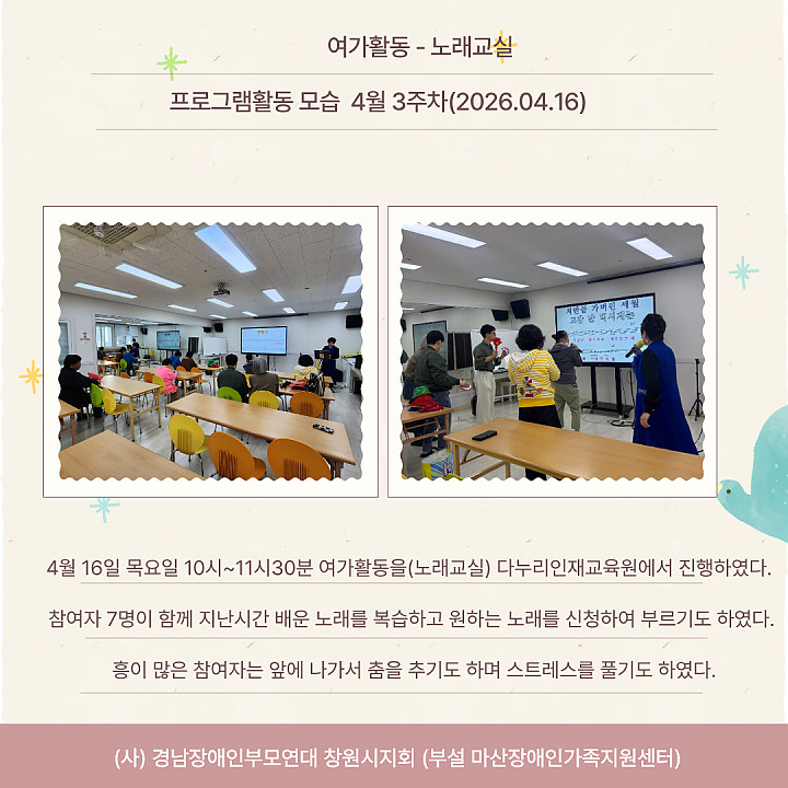 3b8d25cf5c79e5b9aeb019e7f5c1e9f2_1776645