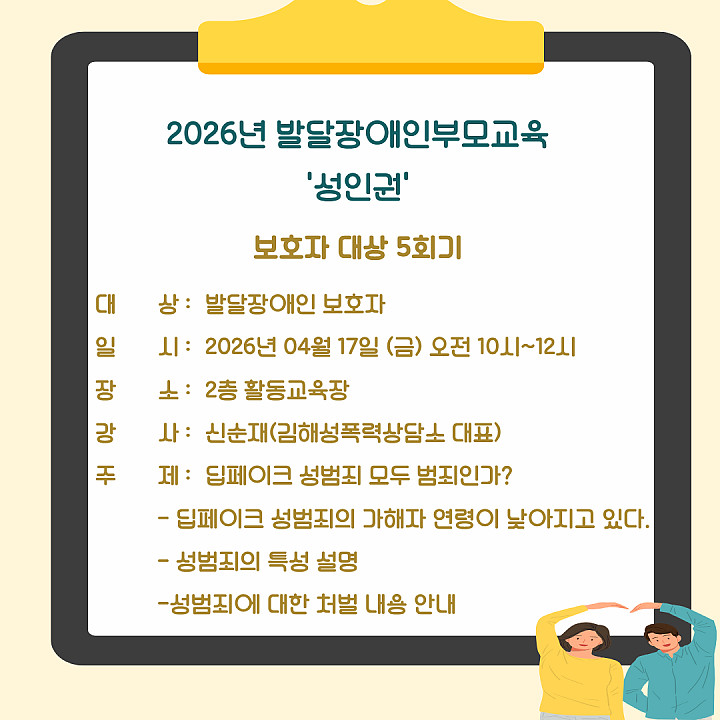 3b8d25cf5c79e5b9aeb019e7f5c1e9f2_1776646