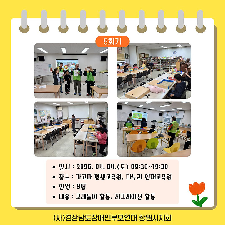 4e06a909b601ef17afabf0d6d9fb99ae_1775458