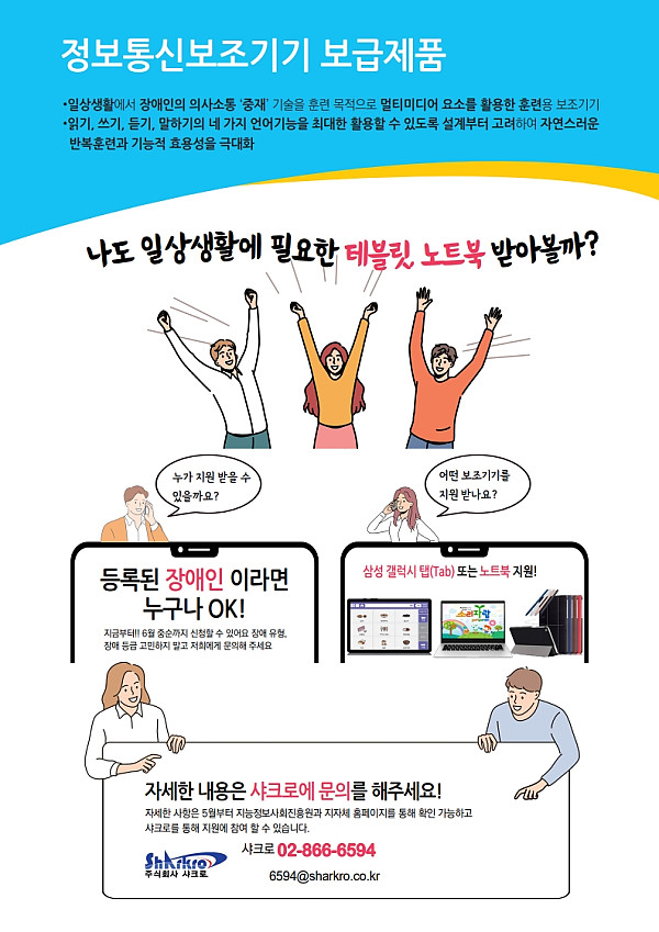 50c2445bac3d735fc5eb89d3fe7f8f2e_1775191